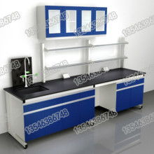  祁陽縣星科教學(xué)儀器設(shè)備廠 主營 折疊式工作臺(tái) 折疊式