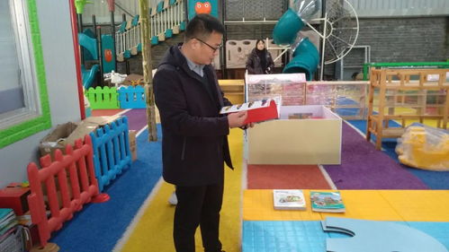 河南省幼教用品專委會走訪企業(yè)之 駐馬店市星光科教設(shè)備