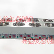  開封市宏興科教儀器廠銷售部 主營(yíng) 反應(yīng)釜 真空泵 磁力攪