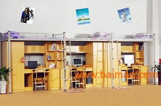 揭陽宿舍公寓床連發(fā)全國(guó)靜音的的床,揭陽宿舍公寓床連發(fā)全國(guó)靜音的的床生產(chǎn)廠家,揭陽宿舍公寓床連發(fā)全國(guó)靜音的的床價(jià)格