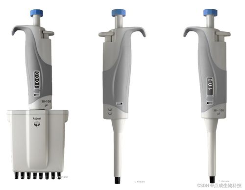 點成動態(tài)丨 2023中國 南京 國際科教技術及裝備博覽會 cesee 精彩回顧