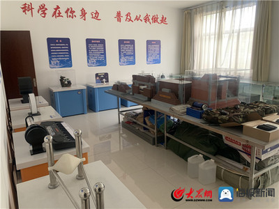 點贊！東平縣防震減災科普宣教基地再升級，科教設備煥新賦能安全防線