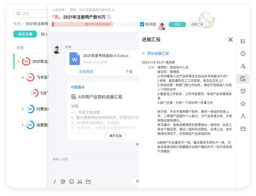 7款Windows高效軟件 每個都是精品，請低調使用