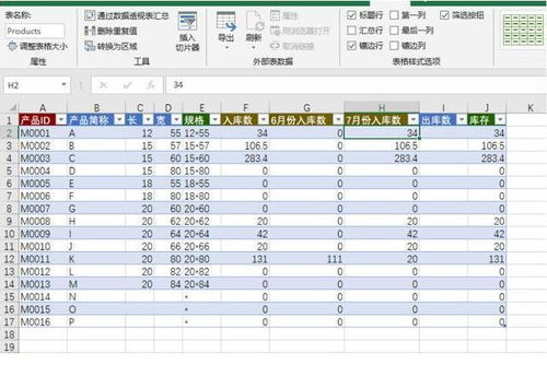 你還不知道？堪稱神器的精品軟件，就是這3款了，趕緊收藏！