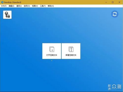 十款好用到爆的電腦軟件，每款都是不可錯過的效率神器