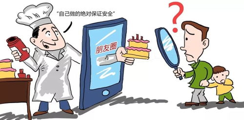 假期安全指南 數字內容制作服務的風險防范與注意事項